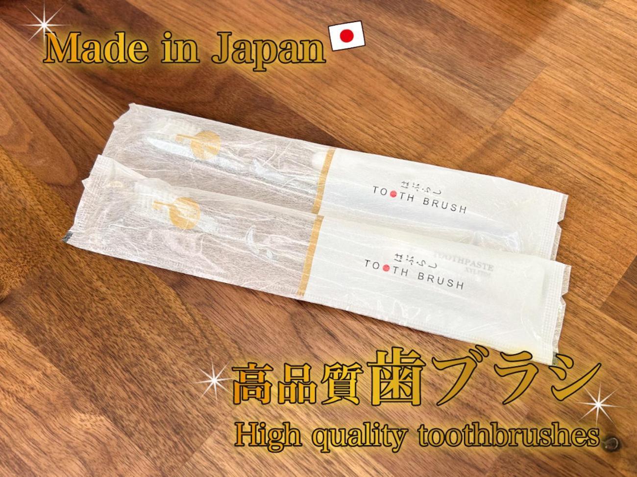 Comfy Stay Kiyokawa Нара Екстериор снимка